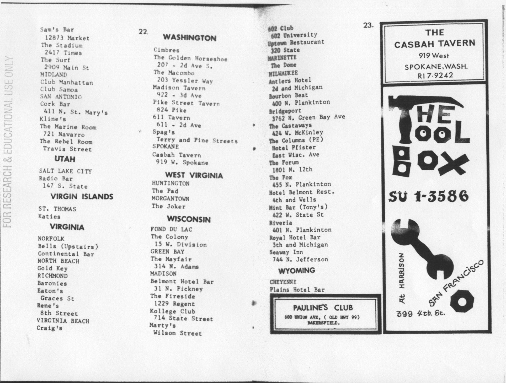 1963, Lavendar Baedeker / History of the Baedeker Guides Index / Notes: Listed as 'Hotel Belmont Restaurant' /