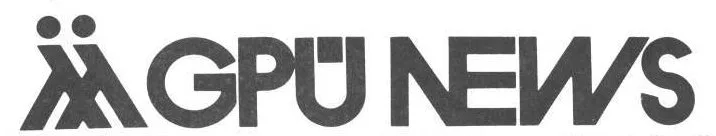 First issue of "GPU News"- October 1971