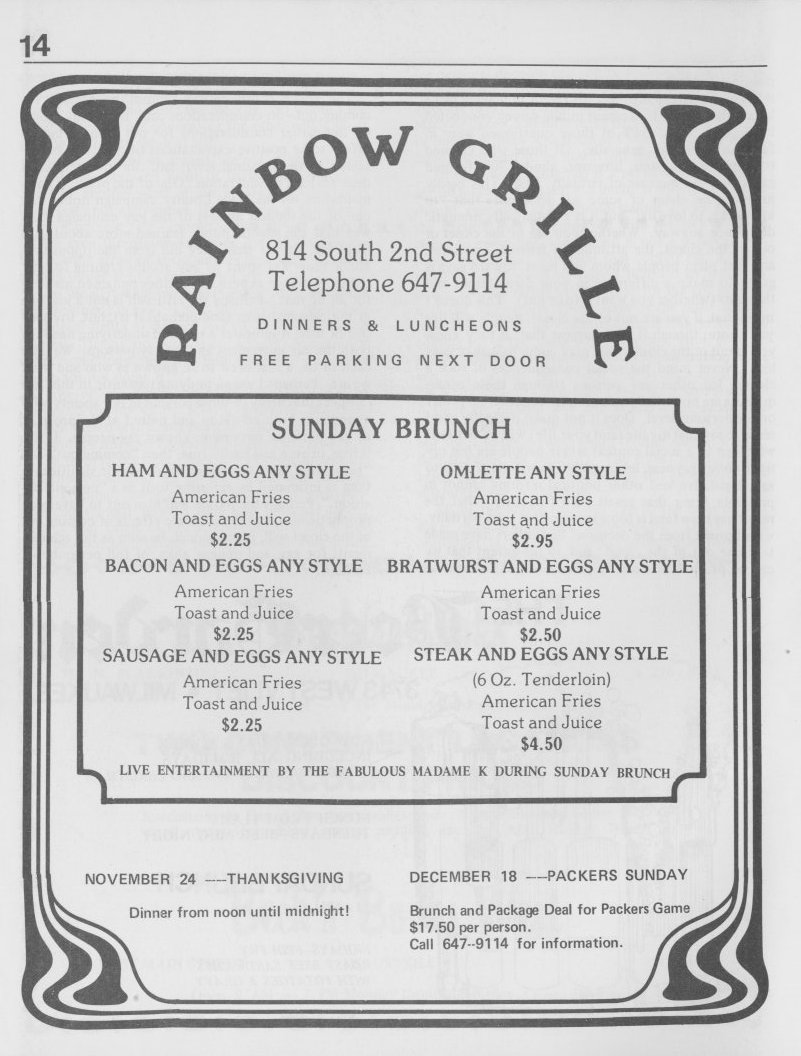 Ad: / (GPU News, Dec. 1977) / /