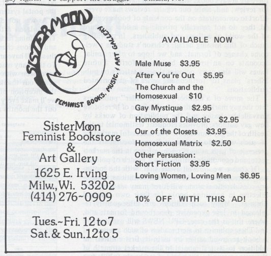 Advetisement, circa 1978 / /