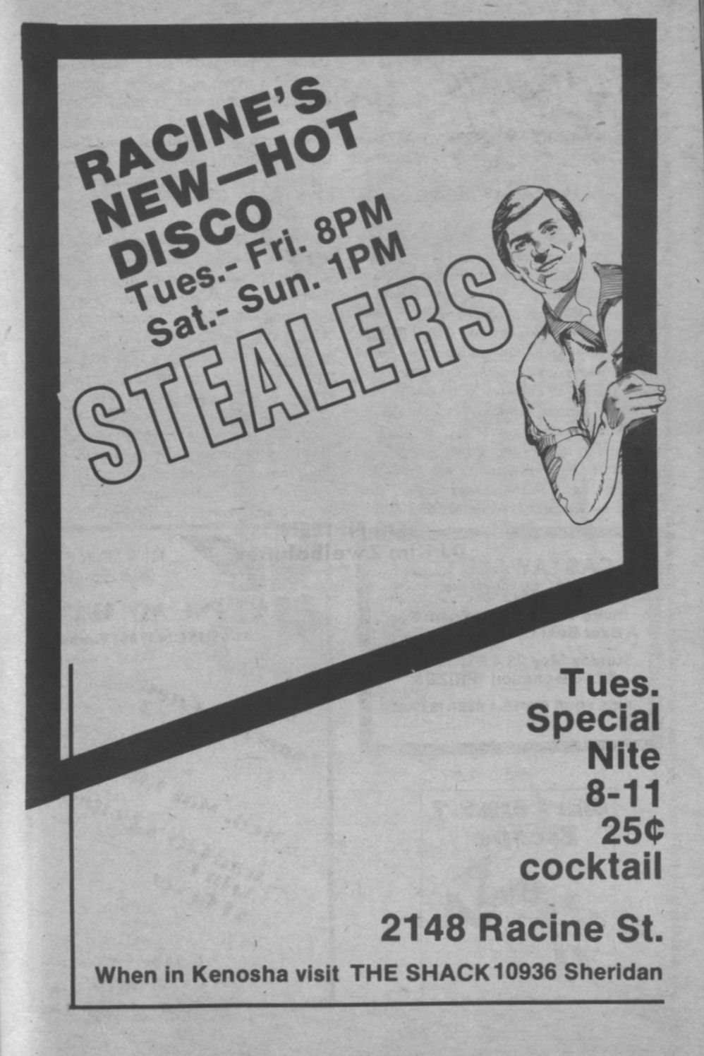 Advertisement / (Escape v5-09, May 1982) / /